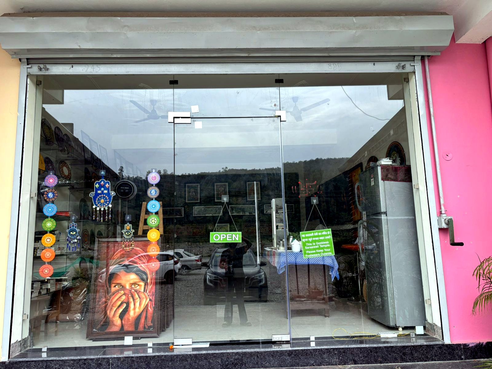 Entrance view of कलाnidhi studio
